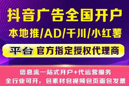 SEM推广实战：竞价代运营助力企业品牌建设