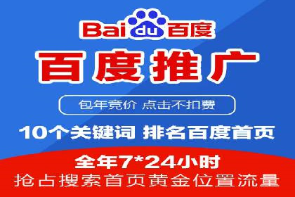 信息流广告制作技巧：从文案到投放