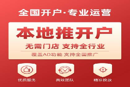 百度推广案例：品牌知名度提升之道